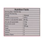 کلاژن بیوتی - تصویر 2